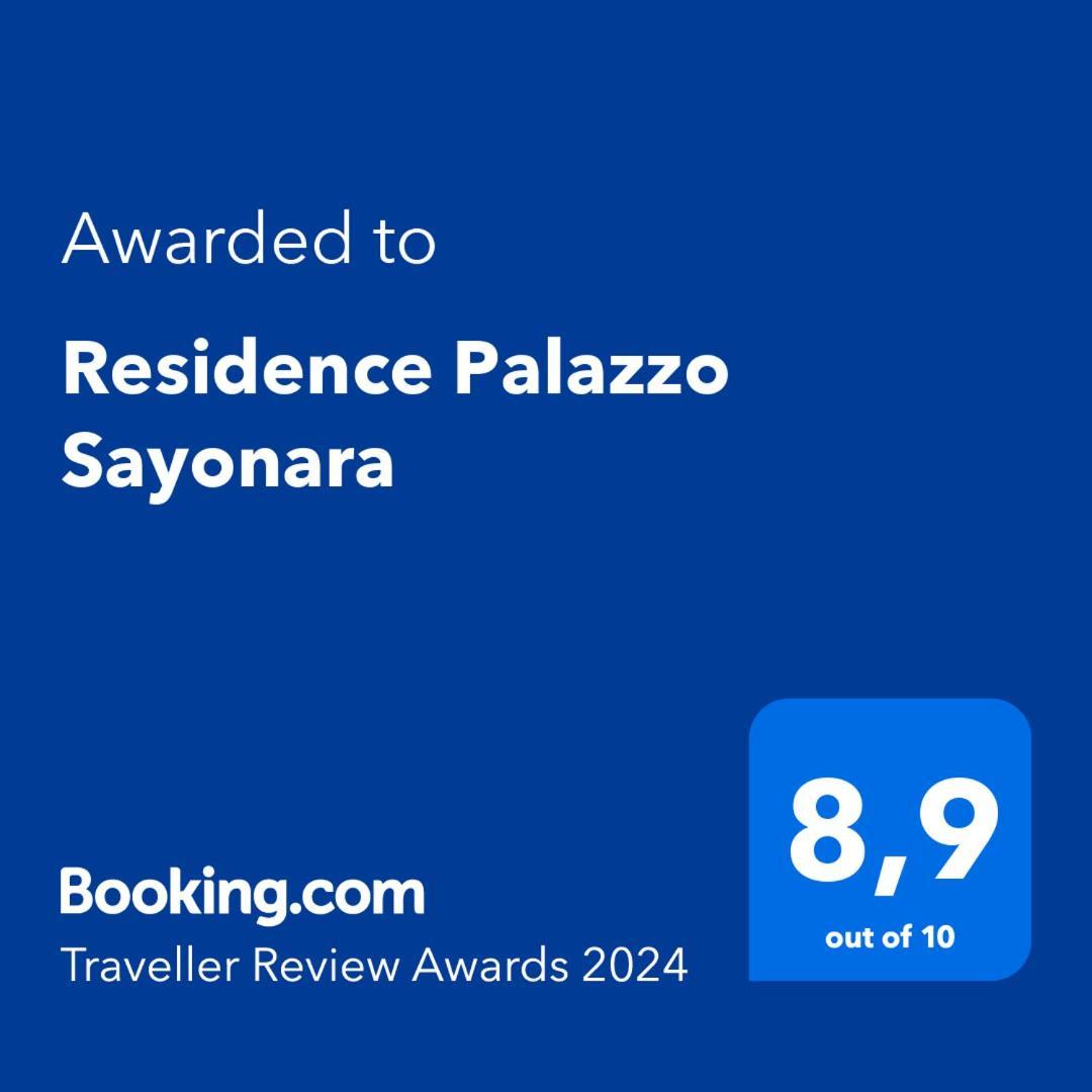 Residence Palazzo Sayonara 托尔托雷托 外观 照片