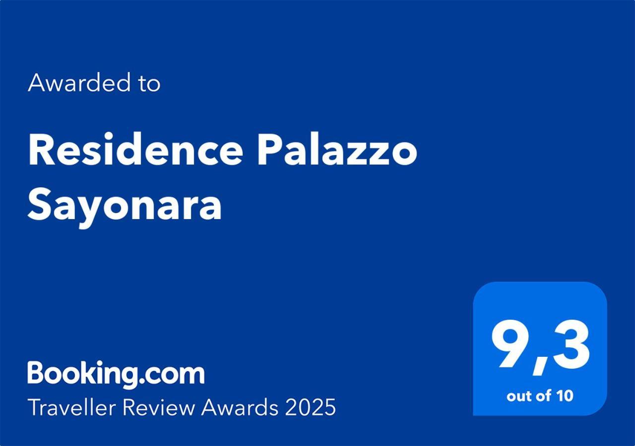 Residence Palazzo Sayonara 托尔托雷托 外观 照片
